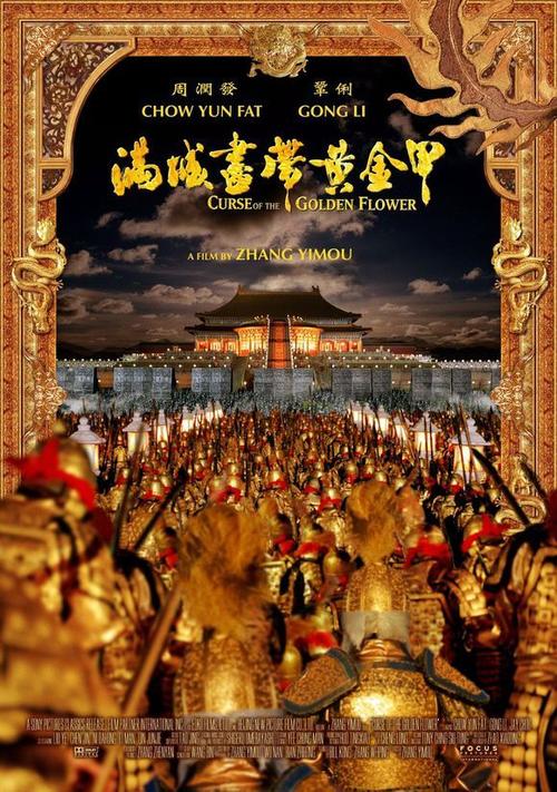 高仿捷克驾驶证